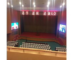 信阳小间距LED显示屏报价