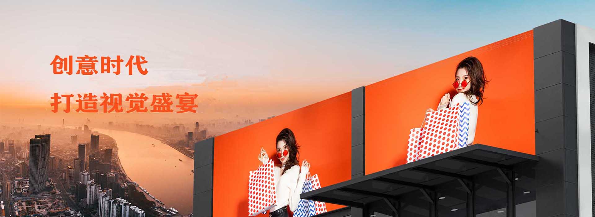 信阳联丰光电科技有限公司